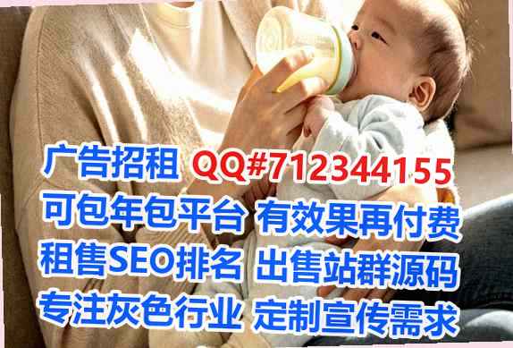 十堰卵子生物科技经营部